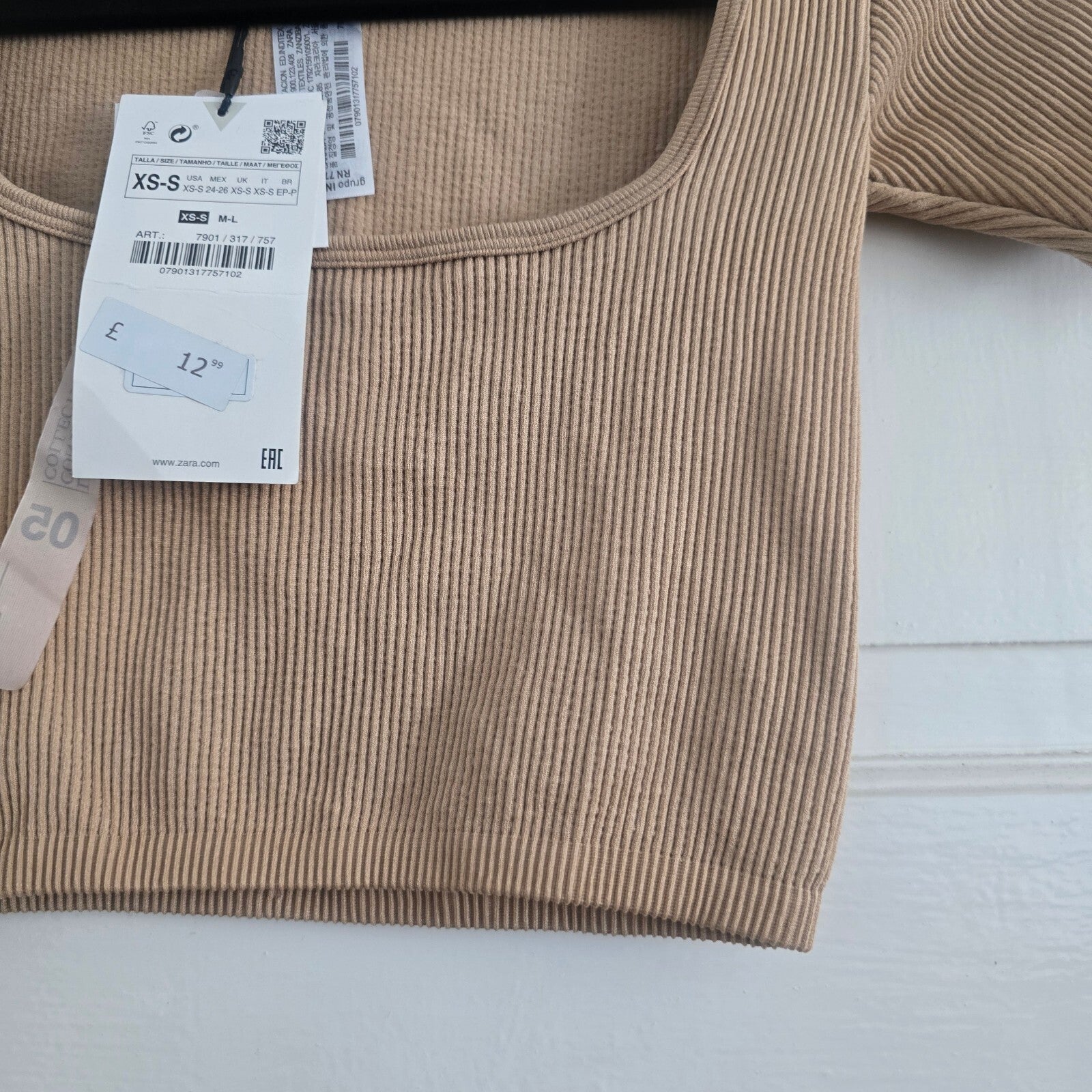 Zara Ribbed Beige Crop Top XS-S, square neck, basic, capsule wardrobe BNWT