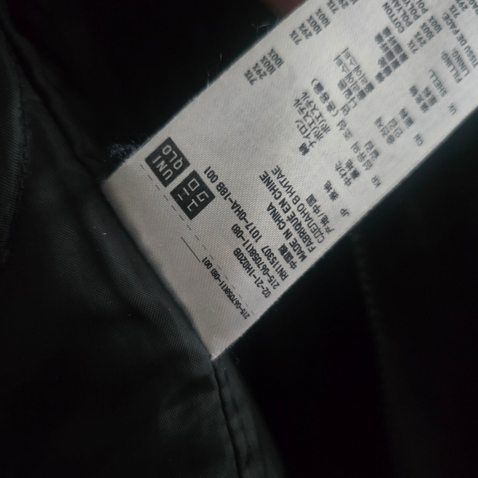 Uniqlo Black Hooded slighty padded warm Parka Coat, Size Small