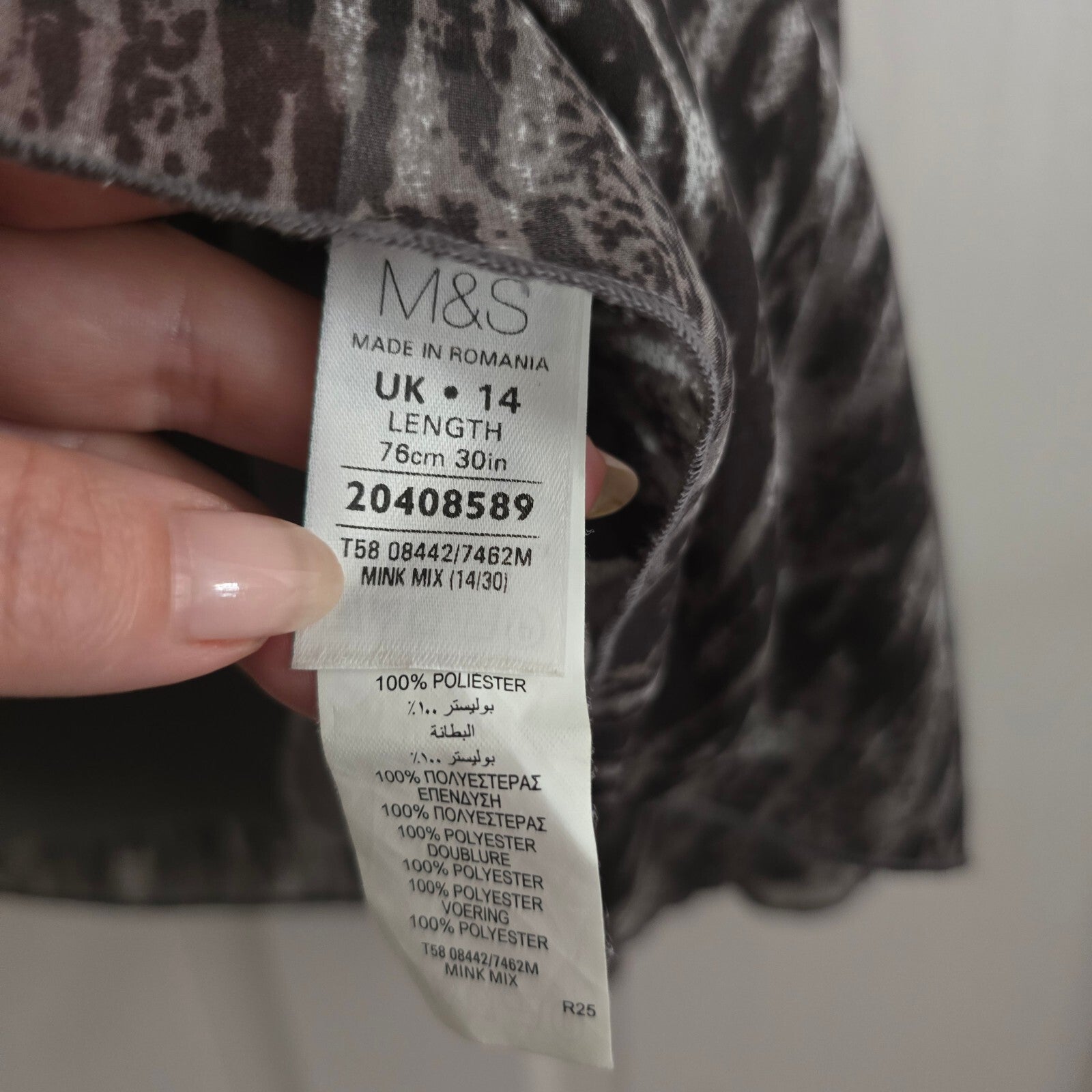 M&S Classic UK 14 Printed A-Line Skirt, animal print, layered, vintage