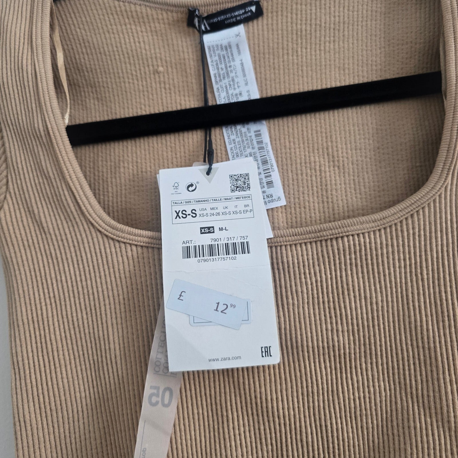 Zara Ribbed Beige Crop Top XS-S, square neck, basic, capsule wardrobe BNWT